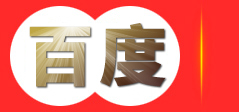 知识产权申请代理-商标专利申请-科技项目申报-高新企业认证-河池欧可咨询有限公司